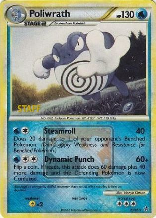 Poliwrath (021/95) - LCC  - Promo - Reverse Holofoil