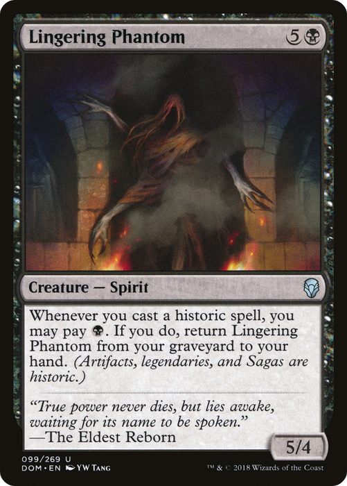 Lingering Phantom (DOM-099) - uncommon - Foil