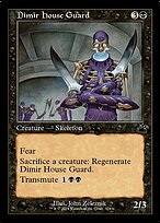 Dimir House Guard (RVR-324) - common - Foil
