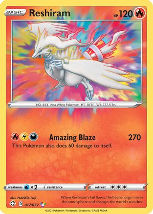 Reshiram (017/072) - SF  - Amazing Rare - Holofoil