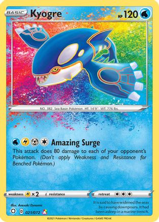 Kyogre (021/072) - SF  - Amazing Rare - Holofoil