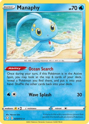 Manaphy (024/072) - SF  - Rare