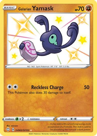 Galarian Yamask (SV065/SV122) - SFSV  - Shiny Holo Rare - Holofoil