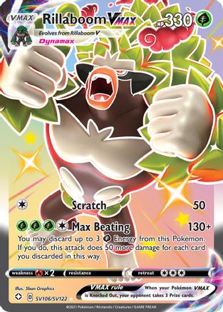 Rillaboom VMAX (SV106/SV122) - SFSV  - Shiny Holo Rare - Holofoil