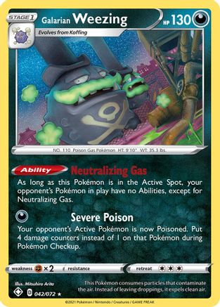 Galarian Weezing (042/072) - SF  - Holo Rare - Reverse Holofoil
