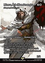 Minwu, Rebellion Strategist - Mangura, the Diplomat (Showcase) (FCA-025) - rare