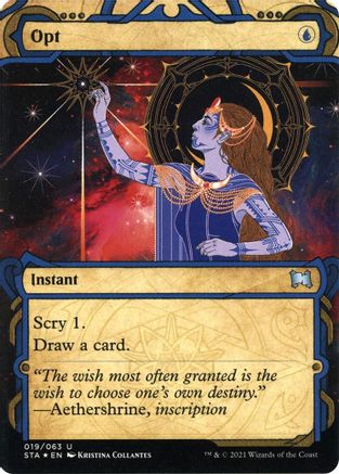 Opt (STA-19E) - uncommon (Borderless) - Foil