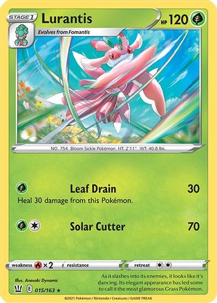 Lurantis (015/163) - SBS  - Rare - Reverse Holofoil