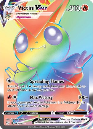Victini VMAX (Secret) (165/163) - SBS  - Secret Rare - Holofoil