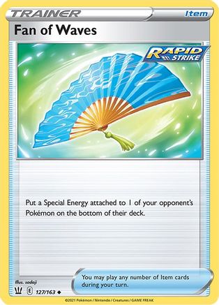 Fan of Waves (127/163) - SBS  - Uncommon