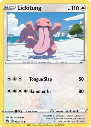 Lickitung (113/163) - SBS  - Common