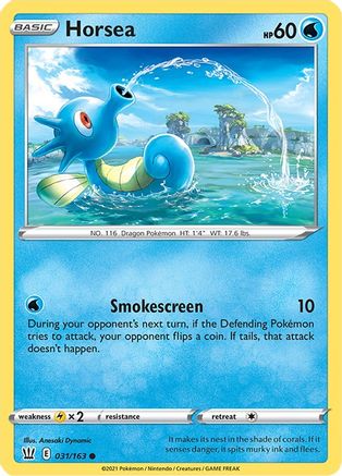 Horsea (031/163) - SBS  - Common