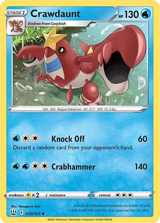 Crawdaunt (039/163) - SBS  - Uncommon - Reverse Holofoil