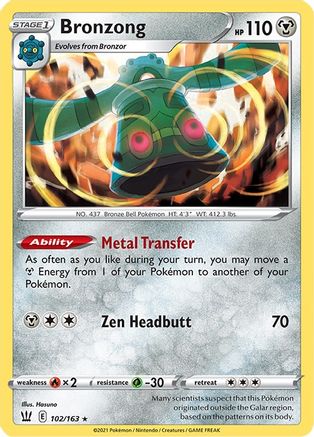 Bronzong (102/163) - SBS  - Holo Rare - Holofoil