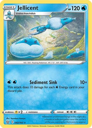 Jellicent (042/163) - SBS  - Rare
