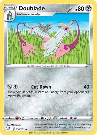 Doublade (106/163) - SBS  - Uncommon - Reverse Holofoil