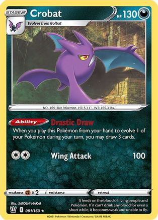Crobat (091/163) - SBS  - Holo Rare - Holofoil