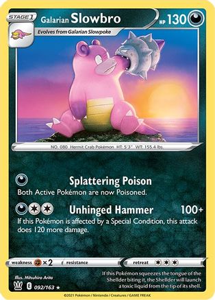 Galarian Slowbro (092/163) - SBS  - Rare - Reverse Holofoil