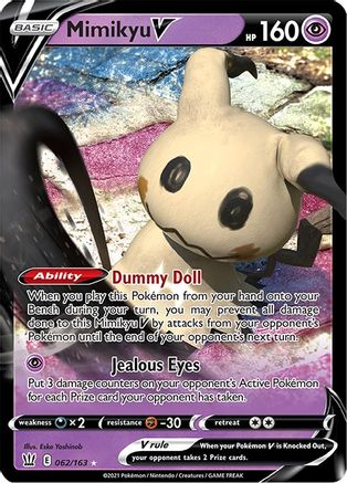 Mimikyu V (062/163) - SBS  - Ultra Rare - Holofoil