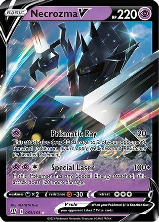 Necrozma V (063/163) - SBS  - Ultra Rare - Holofoil