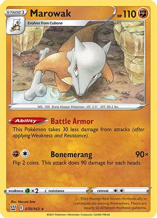 Marowak (070/163) - SBS  - Rare
