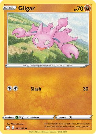 Gligar (071/163) - SBS  - Common - Reverse Holofoil