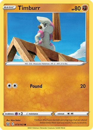 Timburr (073/163) - SBS  - Common