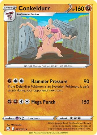 Conkeldurr (075/163) - SBS  - Rare - Reverse Holofoil