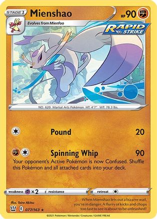 Mienshao (077/163) - SBS  - Rare