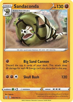 Sandaconda (082/163) - SBS  - Holo Rare - Reverse Holofoil