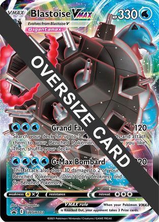 Blastoise VMAX (SWSH103) - JC  - Promo - Holofoil