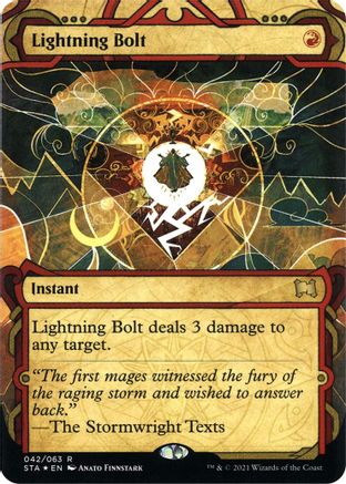 Lightning Bolt (STA-42E) - rare (Borderless) - Foil