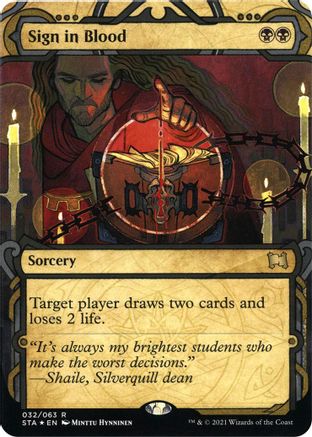 Sign in Blood (STA-32E) - rare (Borderless) - Foil