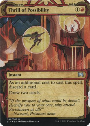 Thrill of Possibility (STA-46E) - uncommon (Borderless) - Foil