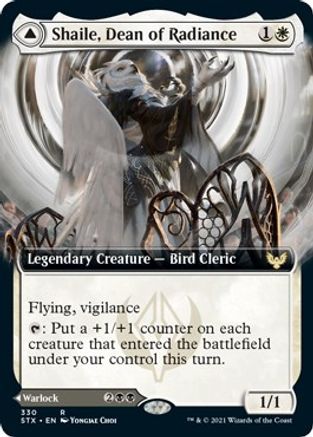 Shaile, Dean of Radiance // Embrose, Dean of Shadow (STX-330) - rare: (Extended Art) - Foil
