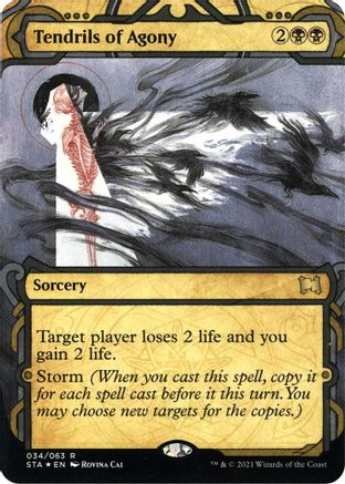 Tendrils of Agony (STA-34E) - rare (Borderless) - Foil
