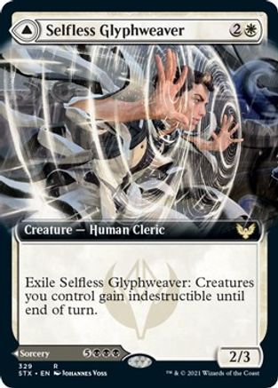 Selfless Glyphweaver // Deadly Vanity (STX-329) - rare: (Extended Art)