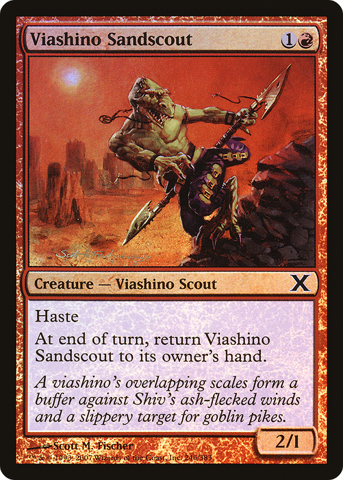 Viashino Sandscout (10E-246★) - common - Foil