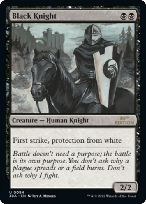 Black Knight (30A-094) - uncommon