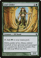 Leaf Gilder (ARC-063) - common
