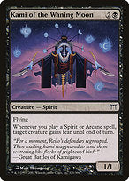 Kami of the Waning Moon (CHK-120) - common - Foil