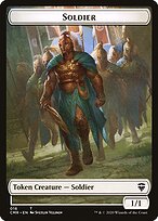 Soldier (TCMR-016) - common
