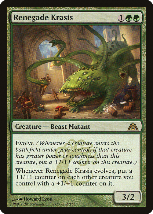 Renegade Krasis (DGM-047) - rare - Foil