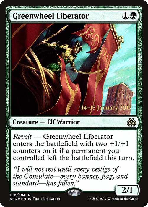 Greenwheel Liberator (PRE-108S) - rare - Foil