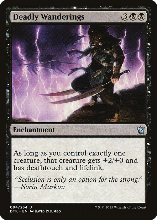 Deadly Wanderings (DTK-094) - uncommon - Foil