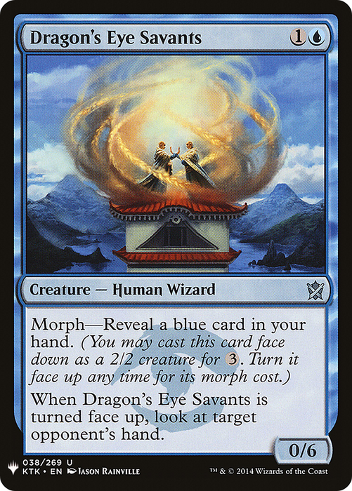 Dragon's Eye Savants (LIST-KTK-38) - uncommon