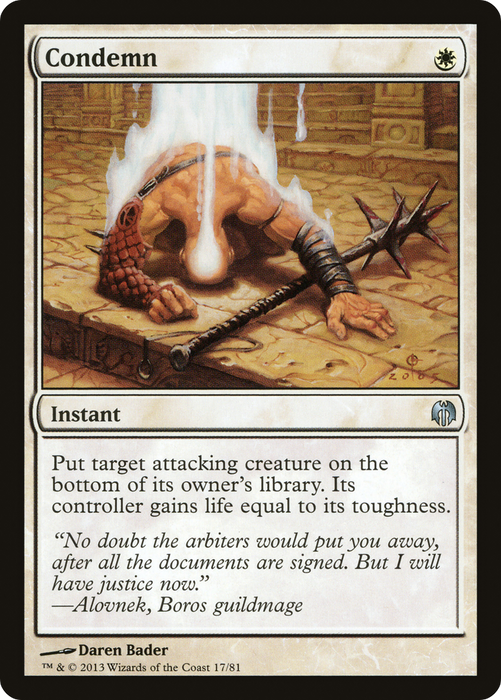 Condemn (DDL-017) - uncommon
