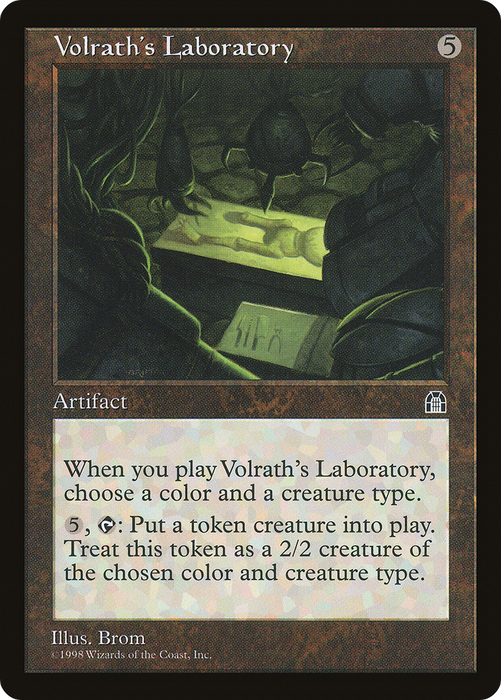 Volrath's Laboratory (STH-142) - rare