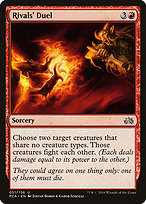 Rivals' Duel (PCA-051) - uncommon