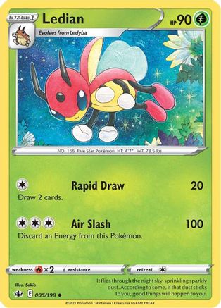 Ledian (005/198) - SCR  - Uncommon - Reverse Holofoil